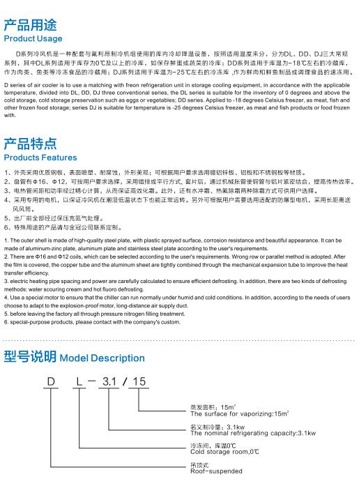 湖南国产叼嘿视频特點