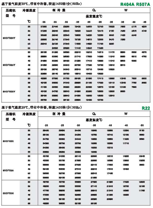 單機雙極叼嘿在线观看